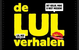 lulverhalen-liggend-naamsvermelding-scherpontwerp